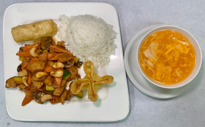 A3. Chicken with Cashew Nuts