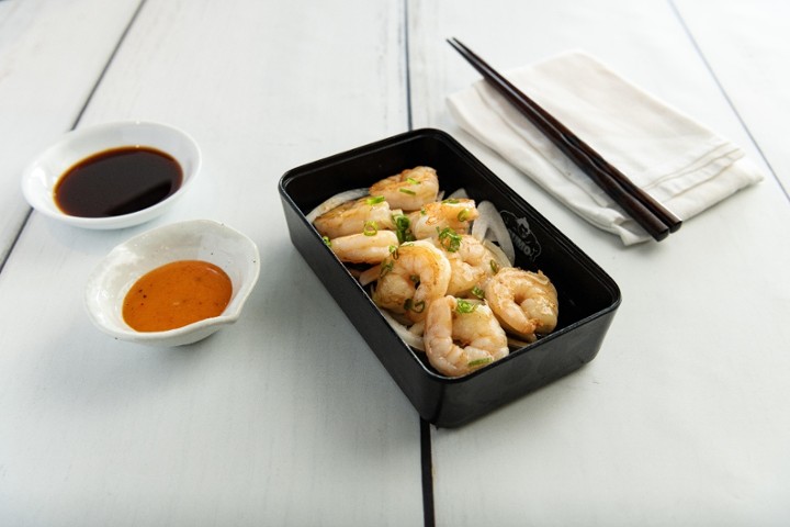 S6. Grilled Shrimp
