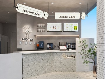 AND TEA Valley Mall