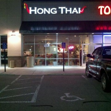 Hong Thai Restaurant