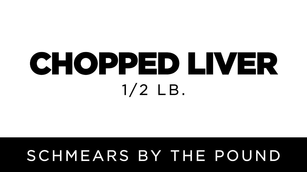 Chopped Liver | 1/2 lb.