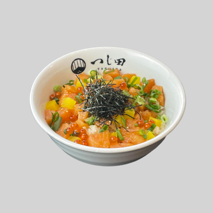 Salmon & Ikura Bowl