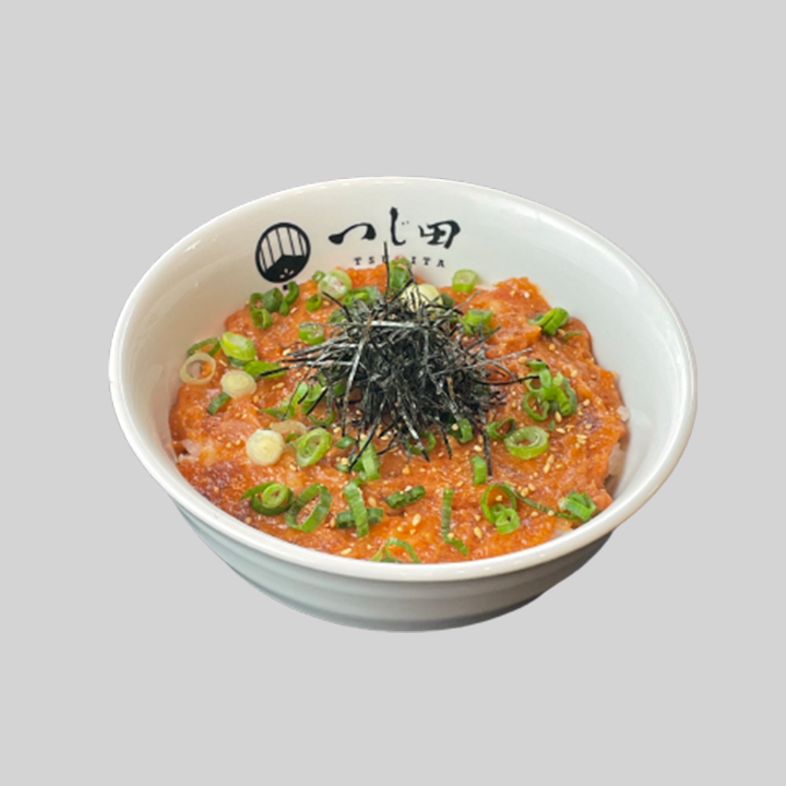 Spicy Tuna Bowl
