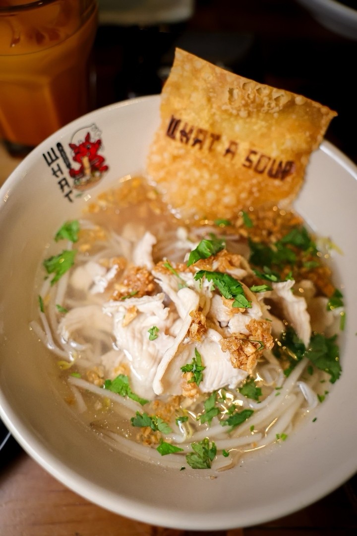 Chicken Clear Noodle Soup