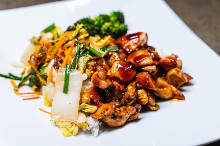 Chicken Teriyaki Bowl