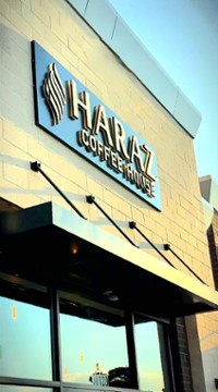 Haraz Coffee House 30120 Plymouth Rd. - Livonia, MI