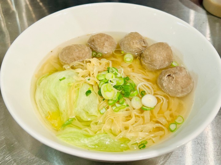 Beef Balls Noodle Soup / 牛丸