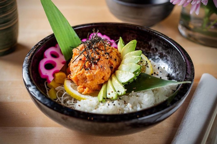 Donburi Spicy Tuna