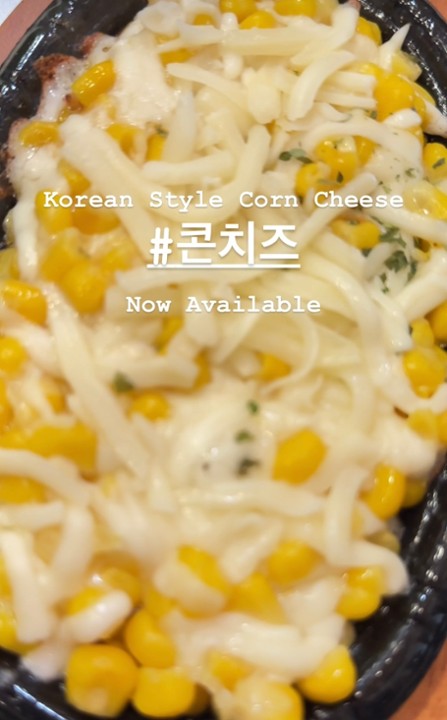 Korean Style Corn-Cheese