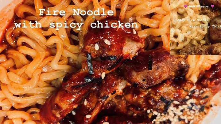 Fire Noodles with Spicy Chicken