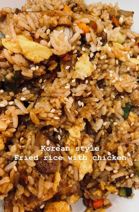 Korean Style Fried Rice with Chicken