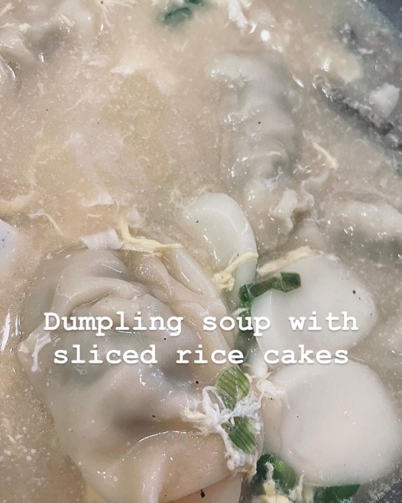 Dumpling Soup with Sliced Rice Cakes