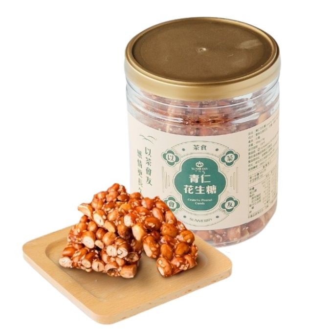 Peanut Candy