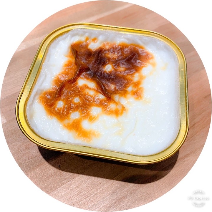 Sutlac [Baked Rice Pudding]