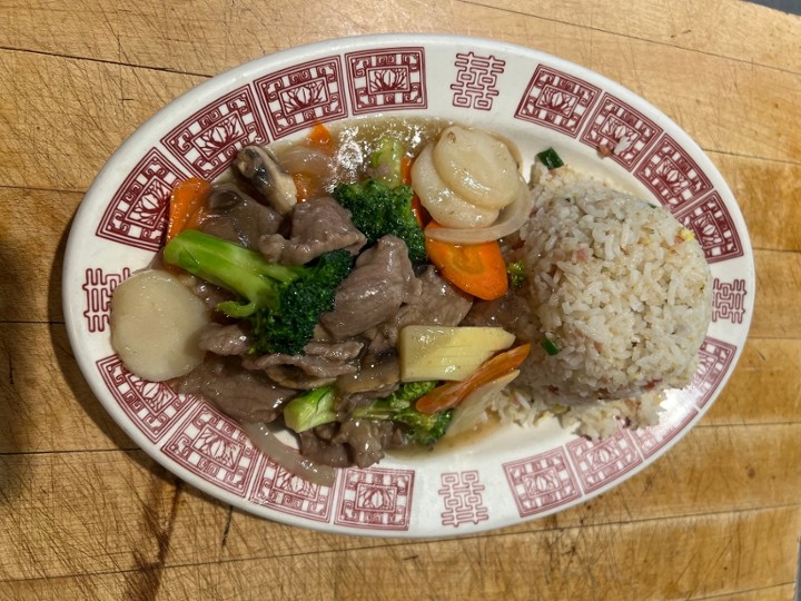 Sp. (Broccoli Beef & Pork Fried Rice)