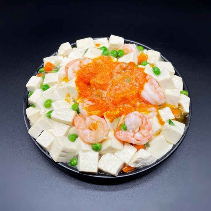 111. Salted Egg with Shrimp & Tofu Carrots Green Peas 咸蛋黄虾仁扒豆腐