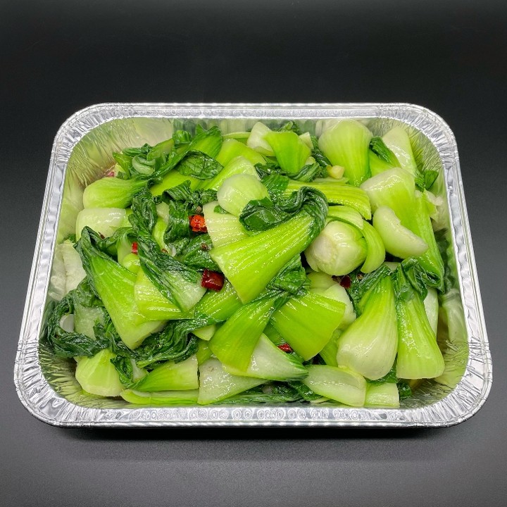 344. Small Bok Choy with Chili Pepper 炝炒油菜心(小)