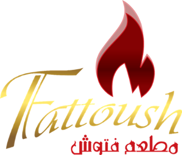 Fattoush Restaurant 10700 Harlem Ave