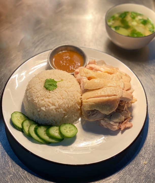 22611 Lake Forest Dr c6 - Chicken N Rice