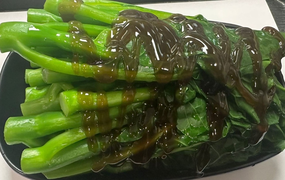 G14 蠔油芥蘭 Chinese Broccoli with Oyster Sauce