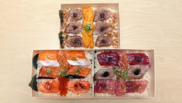 Sushi Koya Upper West Side