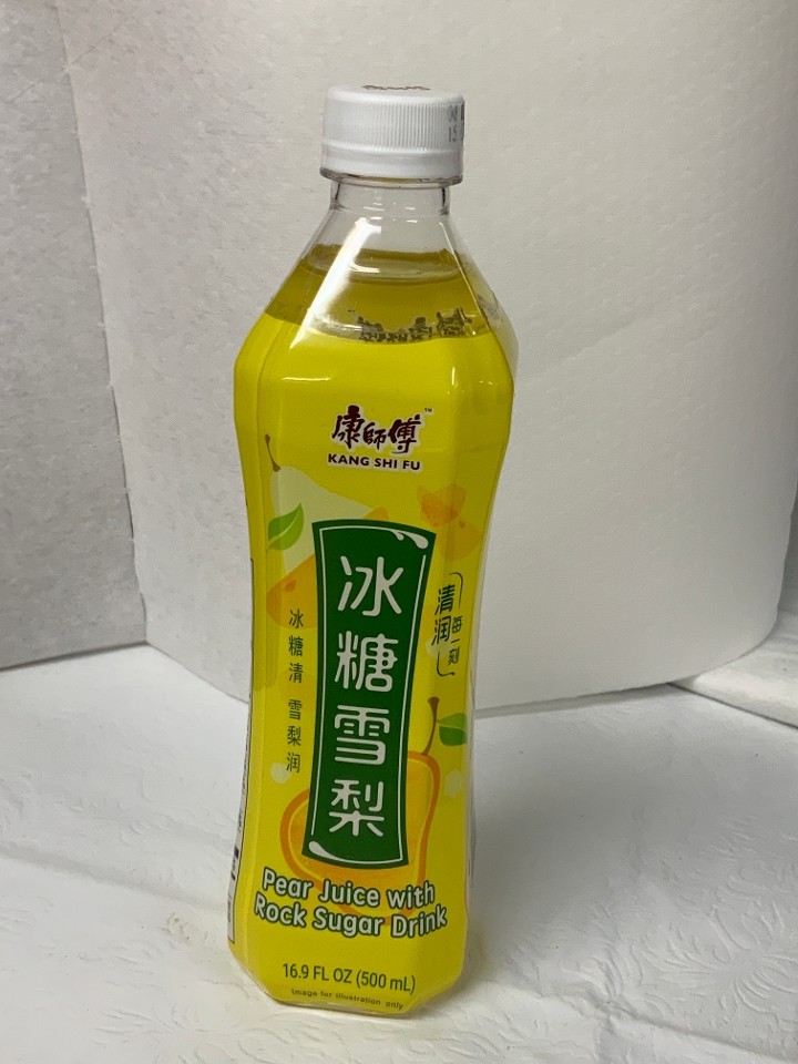 Kant Shi Fu Pearl Juice with Rock Sugar