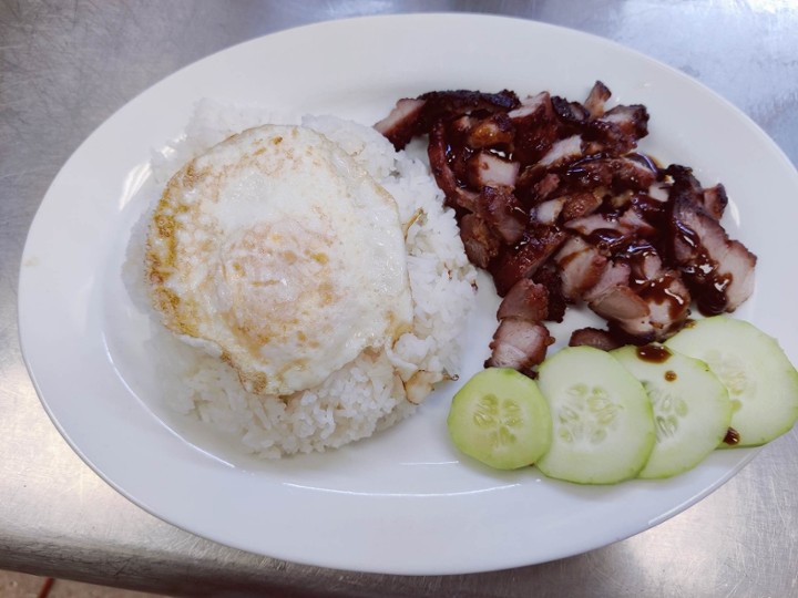 Nin Hao Char Siu BBQ Pork Rice