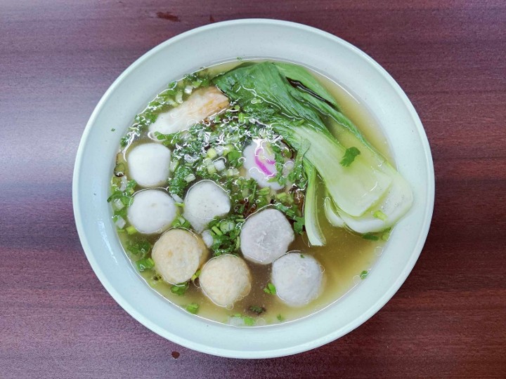 Nin Hao Fish Ball Noodle Soup