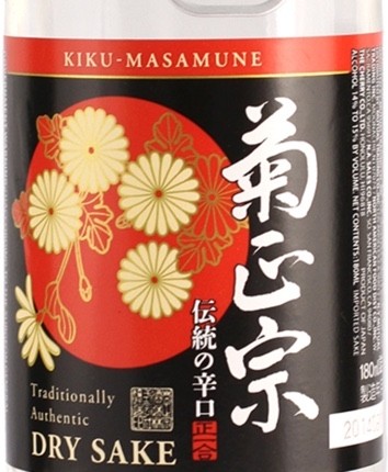 Kiku-Masamune (180 ML)