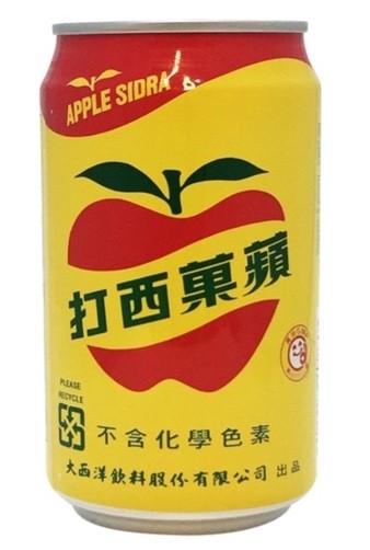 APPLE SIDRA 打西蘋果