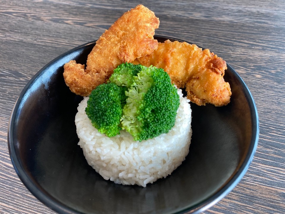 Kid’S Chicken Rice
