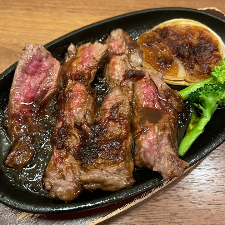 鉄板ハラミ TEPPAN HARAMI (Grilled Beef Skirt Steak)
