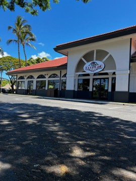 Cool Cat Cafe Kihei 1819 South Kihei Road