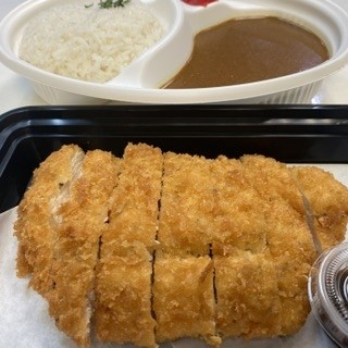 Pork Cutlet Curry