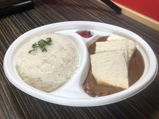 Tofu Curry