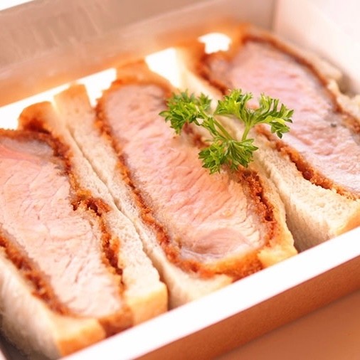 Chicken Katsu Sandwich