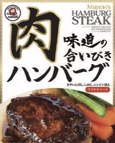 Hamburger Steak + Teriyaki Sauce