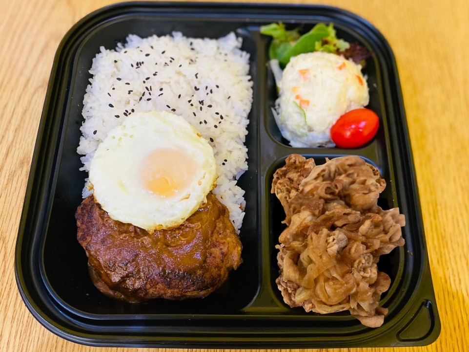 Hamburg Bento