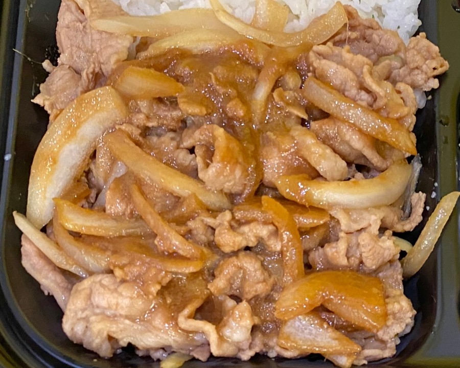 Ginger Pork