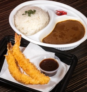 Fried Shrimp Curry (2pcs)