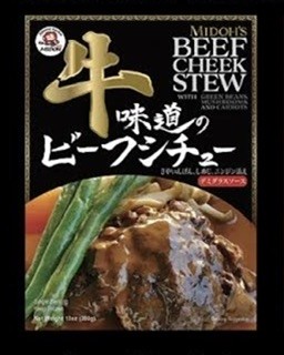 Stewed Beef Cheek + Demi Glace Sauce
