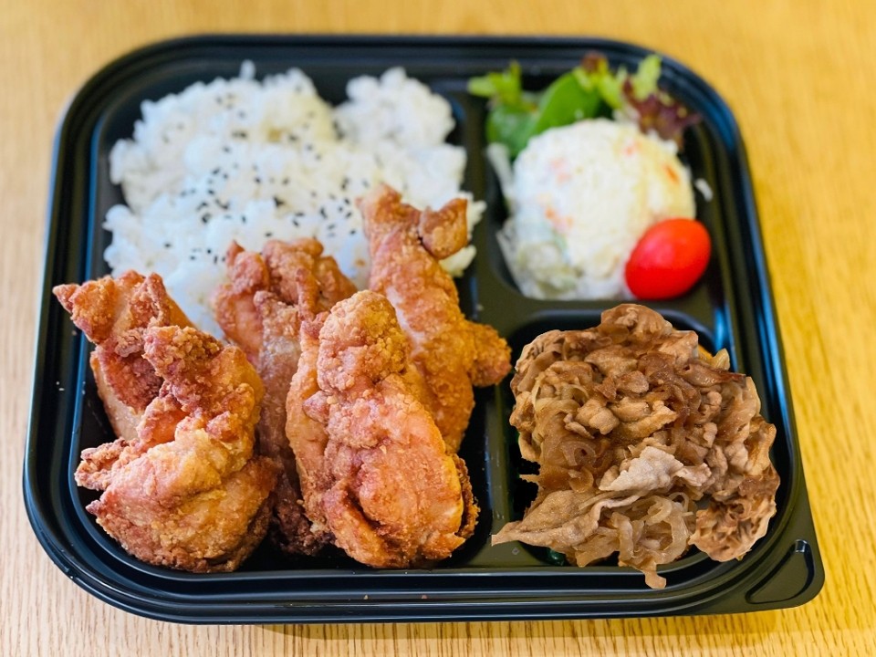 Fried Chicken Bento