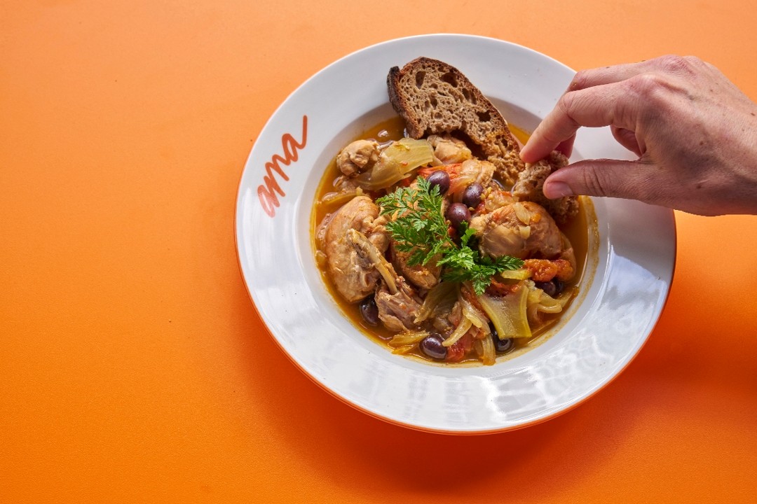 Ama Restaurant