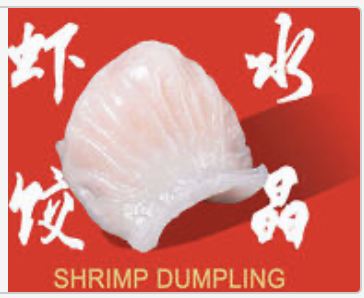 Shrimp Dumpling ⽔晶虾饺