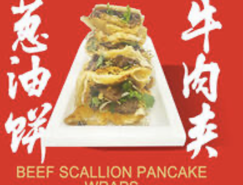 Beef Scallion Pancake Wrap 牛肉夹葱油饼