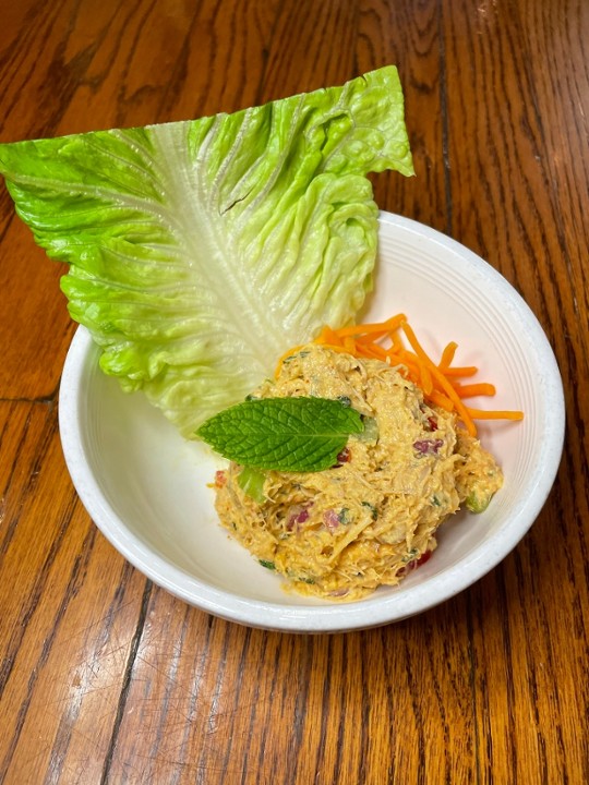 Thai Inspired Chicken Salad Bowl/Wrap
