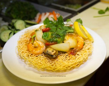 Saigon Spring