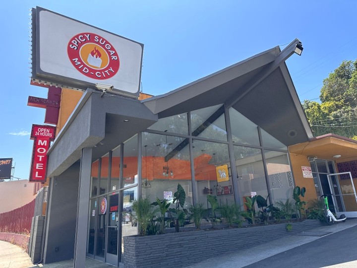 Restaurant banner image