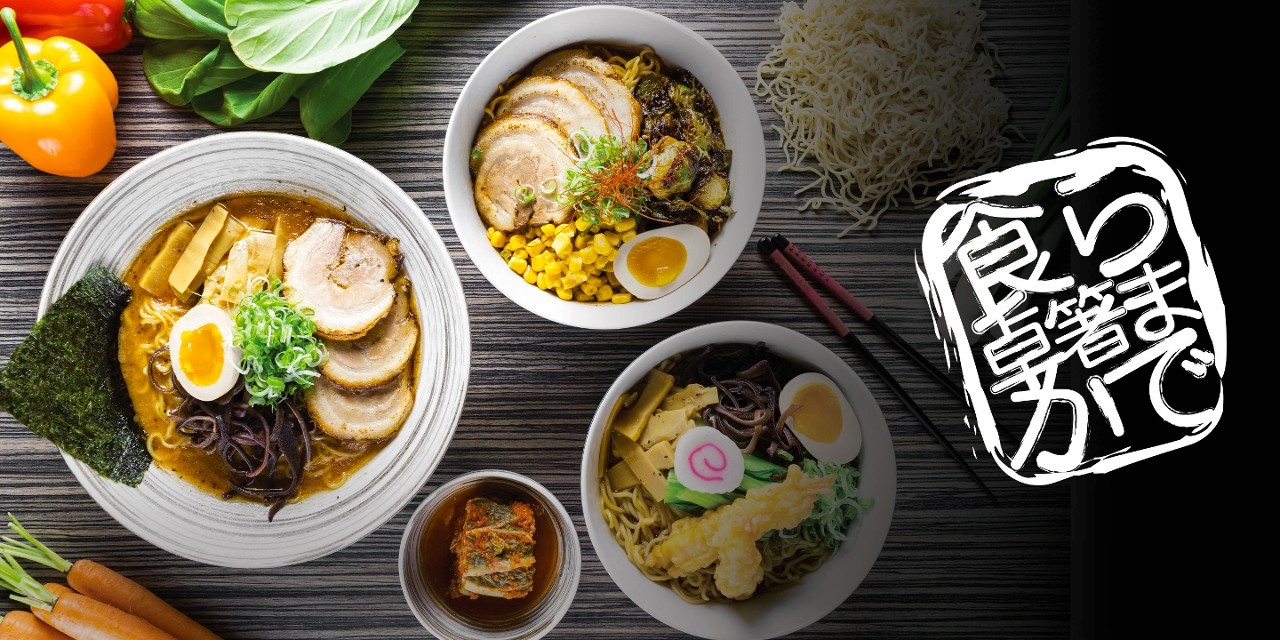 Table to Stix Ramen 1007 Davis St