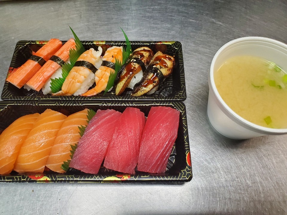 Mixed Sushi Nigiri 12 pc